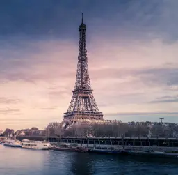 Eiffel Tower, Paris France
